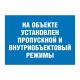 Основа сталь 0,55, УФ печать, Экспресс – вид товара 3