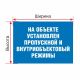 Основа сталь 0,55, УФ печать, Экспресс – вид товара 2
