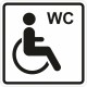 G-28 Пиктограмма тактильная Туалет для инвалидов на креслах-колясках – вид товара 1