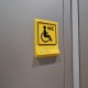 Обособленный туалет для инвалидов на кресле-коляске – вид товара 2