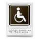 Доступность для инвалидов, передвигающихся на креслах-колясках, монохром