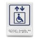 Лифт для инвалидов на креслах-колясках, синяя