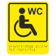 Пиктограмма тактильная Г-18 Туалет для инвалидов на кресле-коляске – вид товара 1